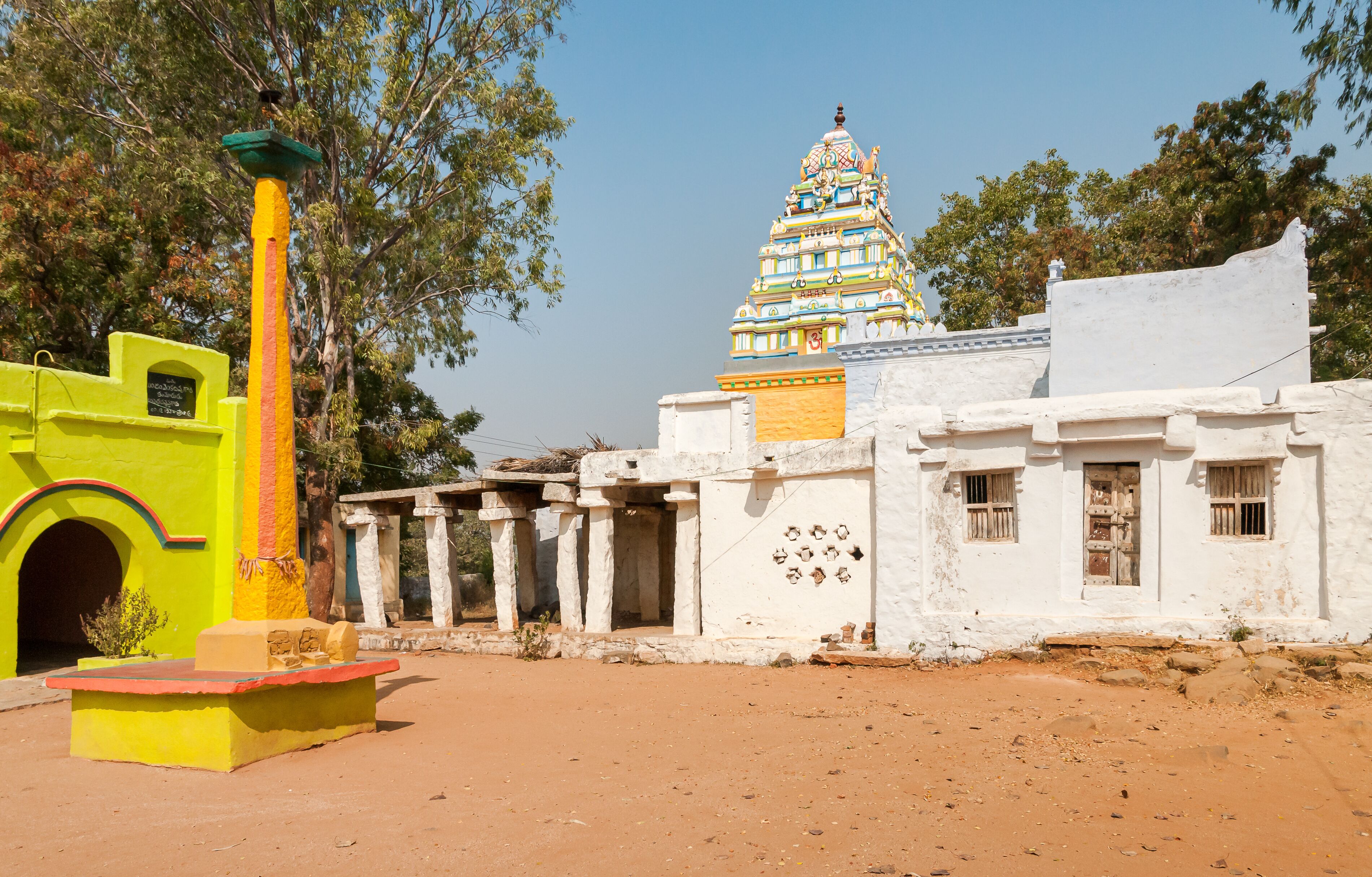 Ancient Sathya Sai Baba Temple in the outskirts of Puttaparthi, India