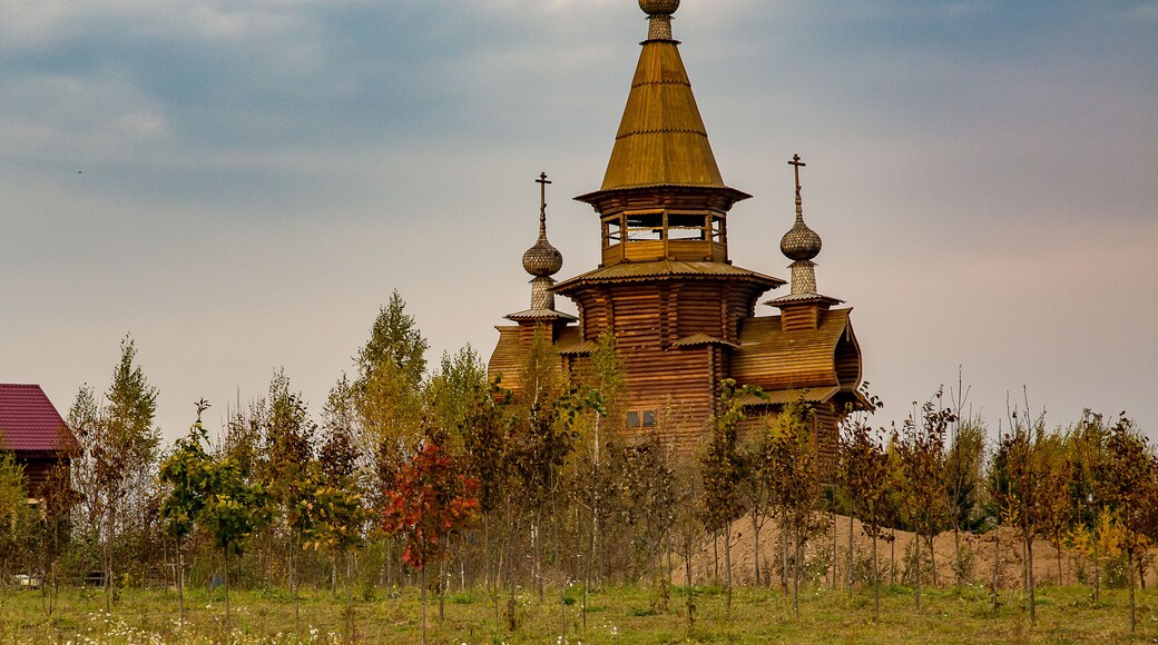 District de Pervomaysky