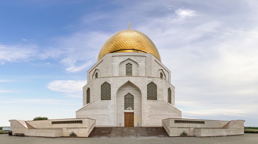 The memorial sign "The adoption of Islam". Bolgar (or Bulgar), Tatarstan, Russia.