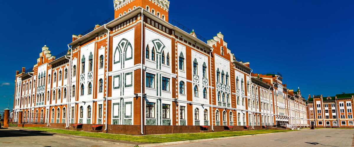 Republican Arts Center for Children in Yoshkar-Ola - Mari El, Russia