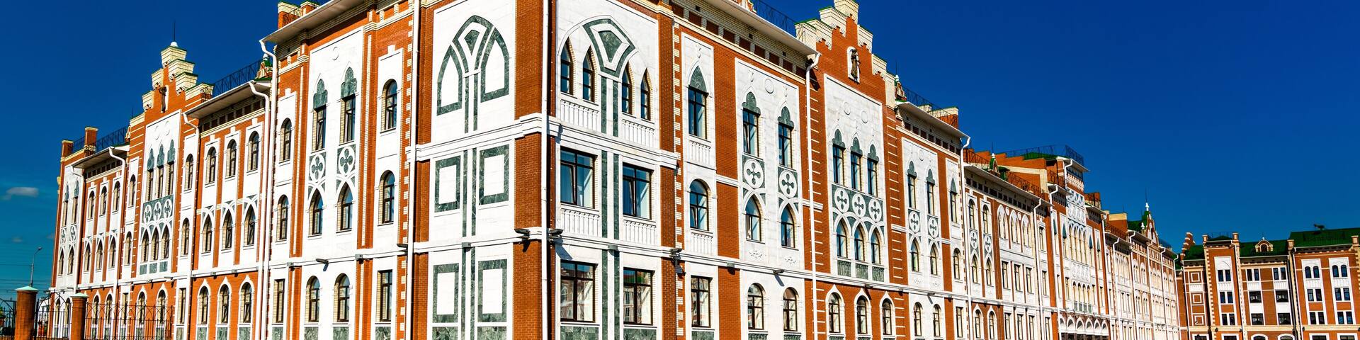 Republican Arts Center for Children in Yoshkar-Ola - Mari El, Russia