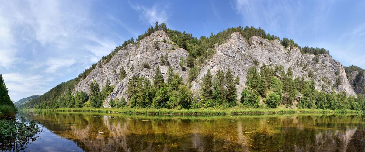 Ural mountains
