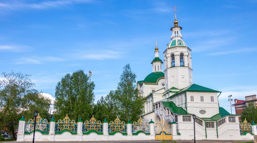 District de Sladkovsky