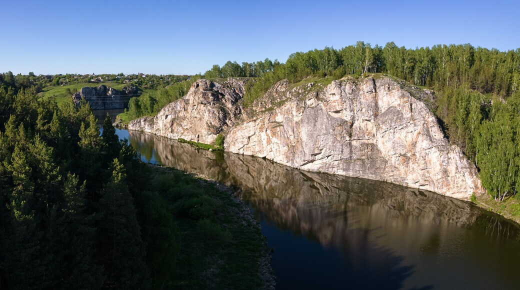 District de Mokrousovsky