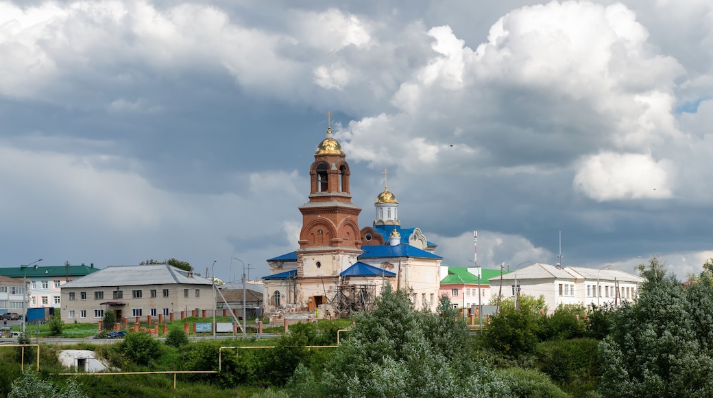 District de Kamensky