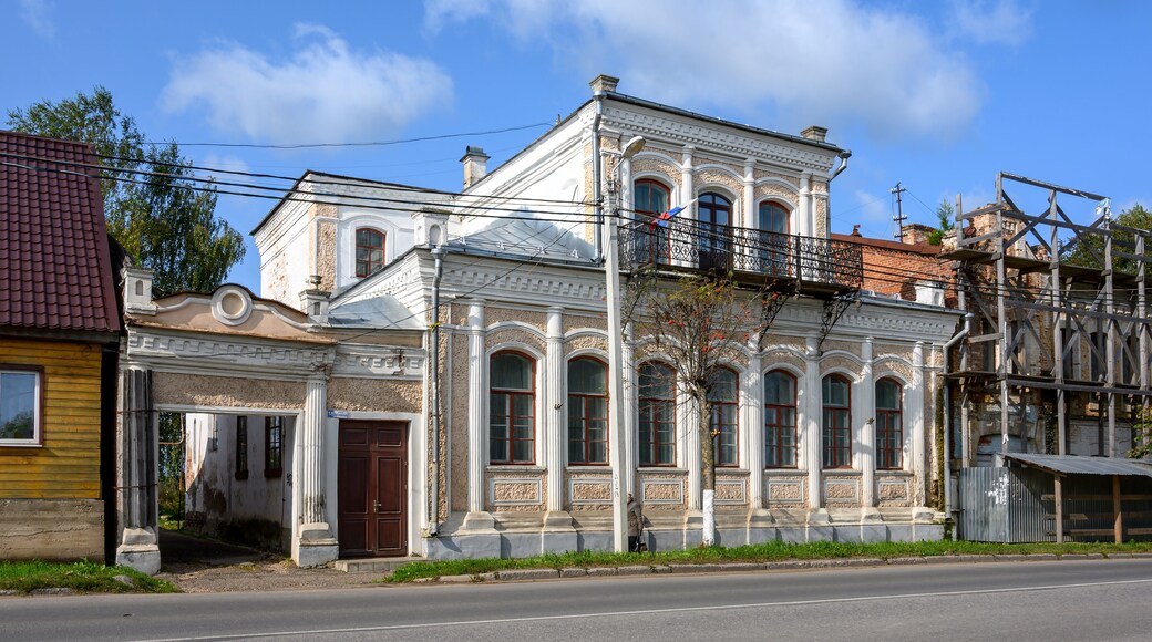 Distrito de Rodionovo-Nesvetaysky