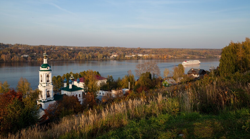 Plyos is a town in Privolzhsky District of Ivanovo Oblast, Russia