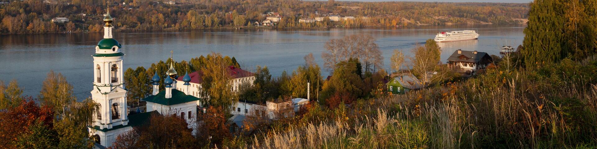 Plyos is a town in Privolzhsky District of Ivanovo Oblast, Russia