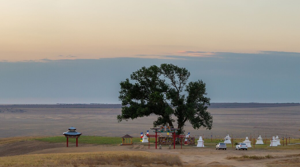 District de Ketchenerovsky