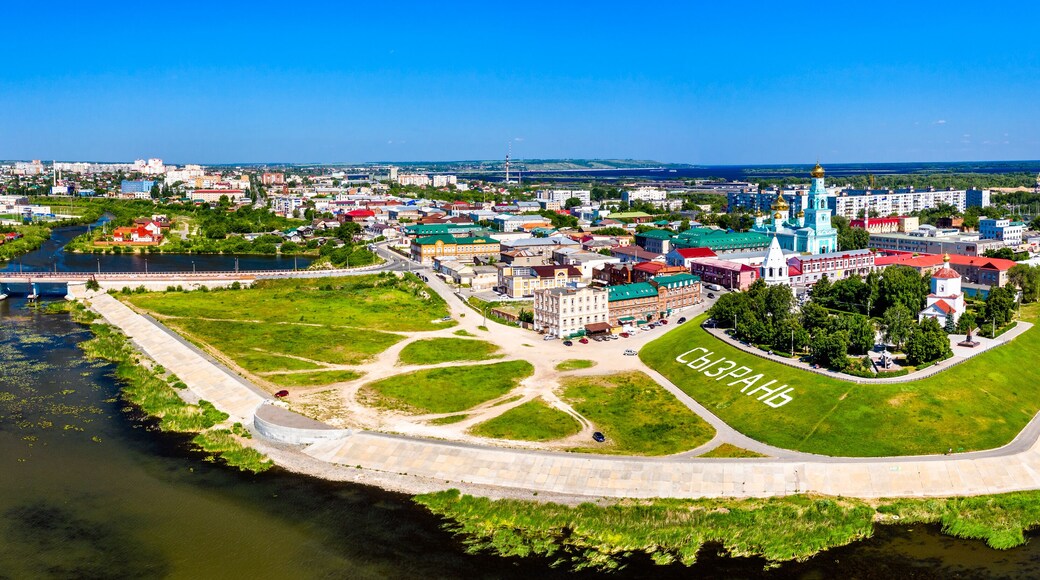 District de Kuybyshevsky