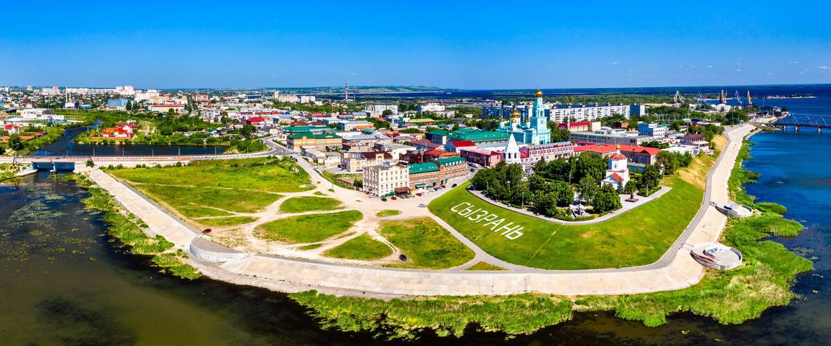 Syzran Kremlin in Russia