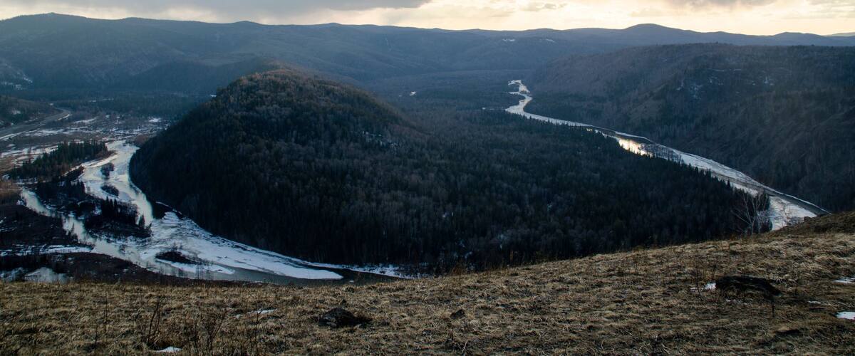 Landscape of the Krasnoyarsk Territory