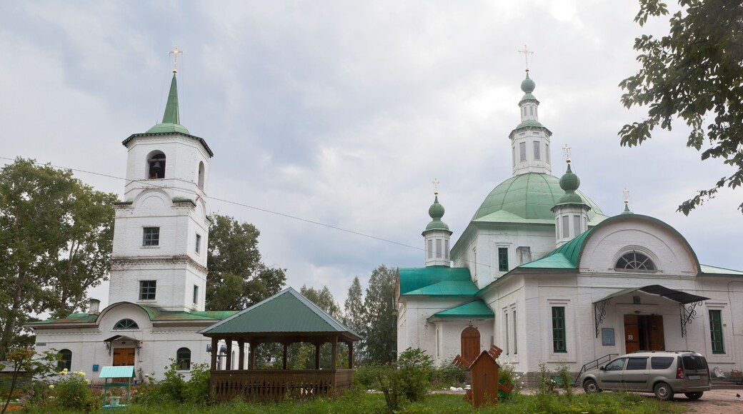 District de Velikoustyug