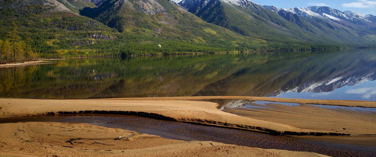 The lake Small Leprindo