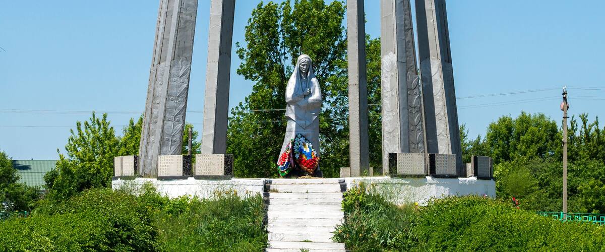 Monument to fellow villagers in Mamonovo who fell during the Great Patriotic War. Ryazan Oblast. Russia June 2018