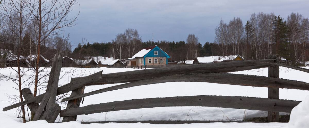 Посёлок Подгородье в Вельском районе Архангельской области