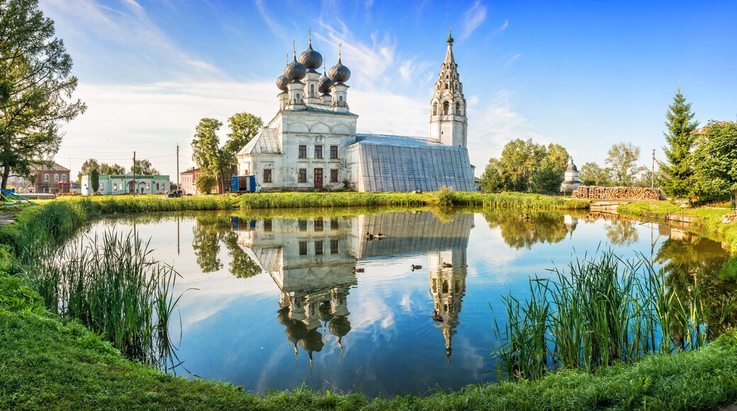 District de Sudislavsky