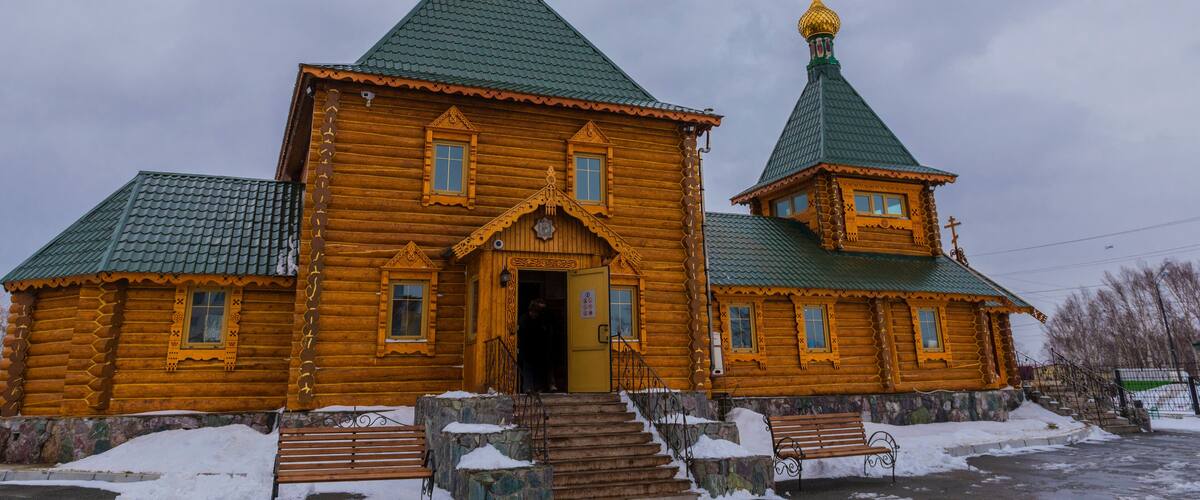 Russian Orthodox Church