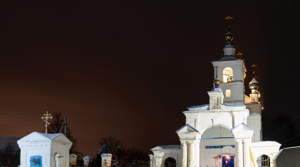 District de Myshkinsky