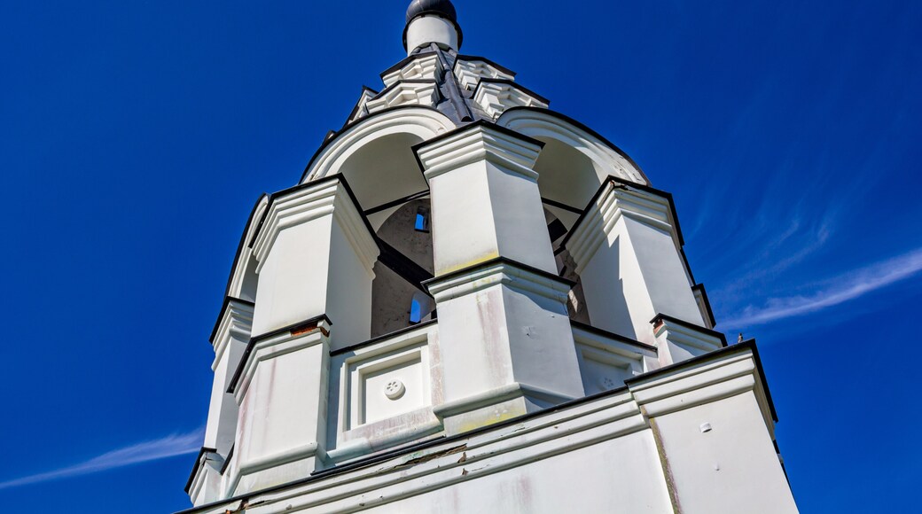 District de Zhukovsky