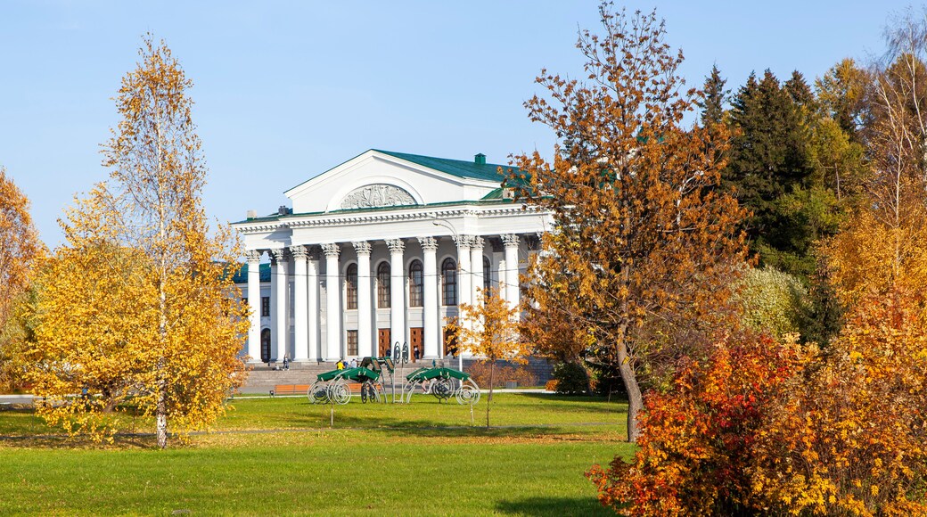 District de Sverdlovsk