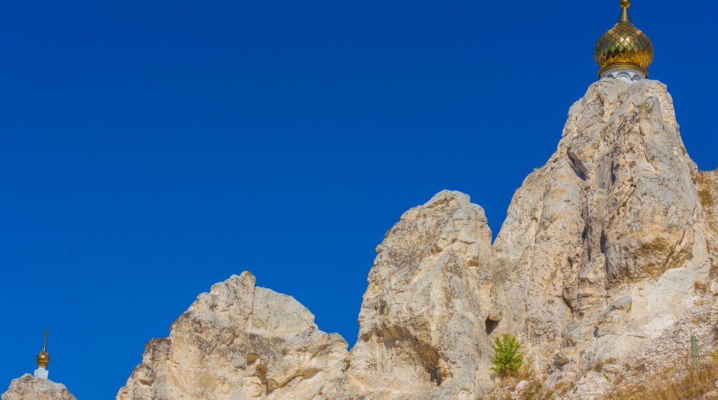 Divnogorsky Assumption Monastery - a cave monastery of the Voronezh Diocese of the Russian Orthodox Church, located in the village of Divnogorsky Monastery, Liskinsky District, Voronezh Region