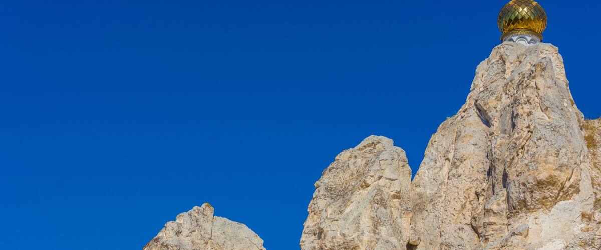 Divnogorsky Assumption Monastery - a cave monastery of the Voronezh Diocese of the Russian Orthodox Church, located in the village of Divnogorsky Monastery, Liskinsky District, Voronezh Region