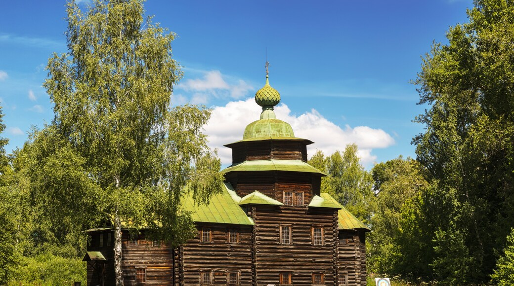 District de Soligalichsky