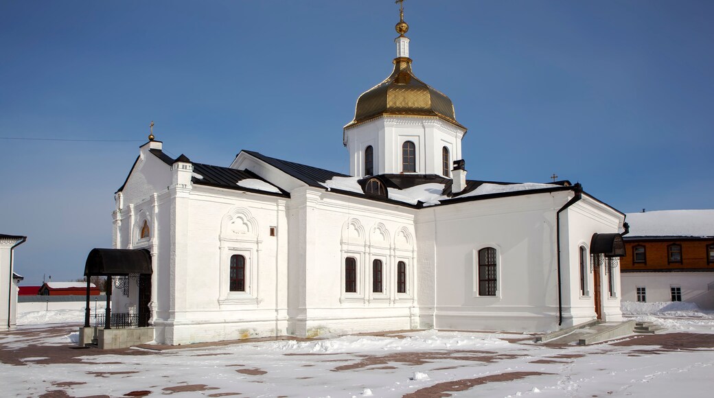 District de Znamensky