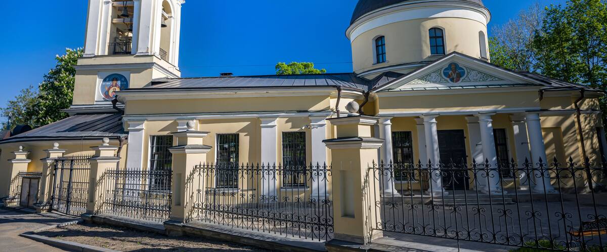 The Church of the Life-Giving Trinity on Vorobyovy Gory in Moscow