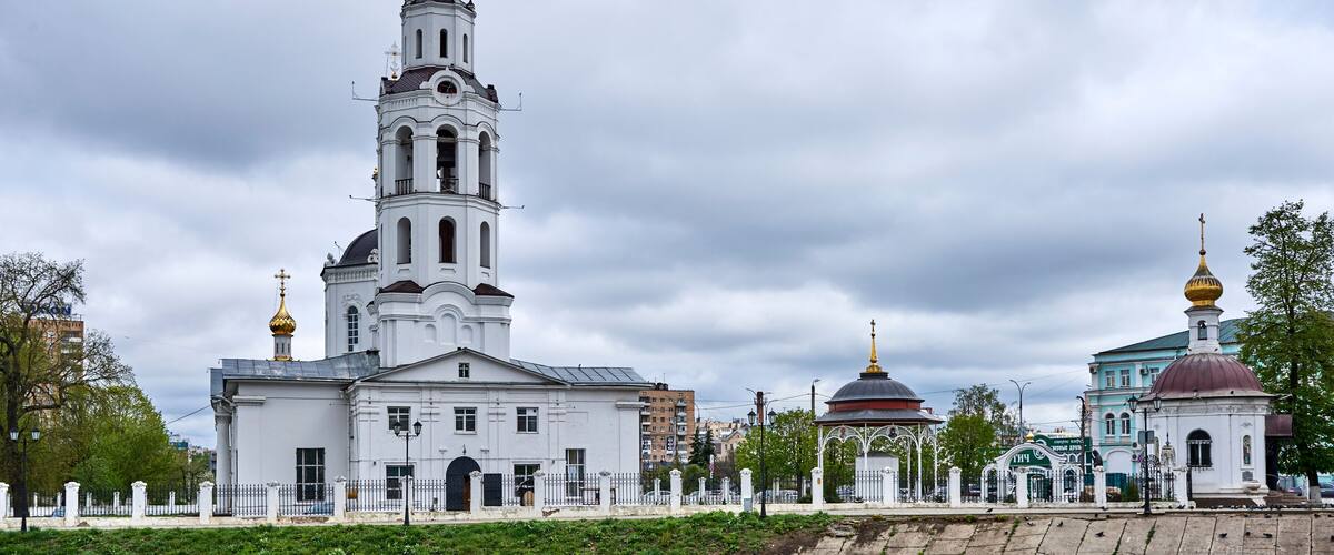 Russia. Orel city. Epiphany Cathedral from the Orlik River