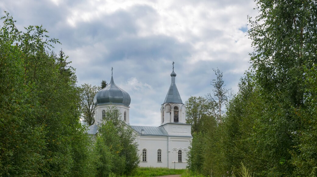 District de Bologovsky