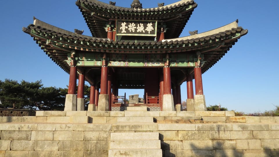 This media shows the cultural heritage monument in South Korea with the number: