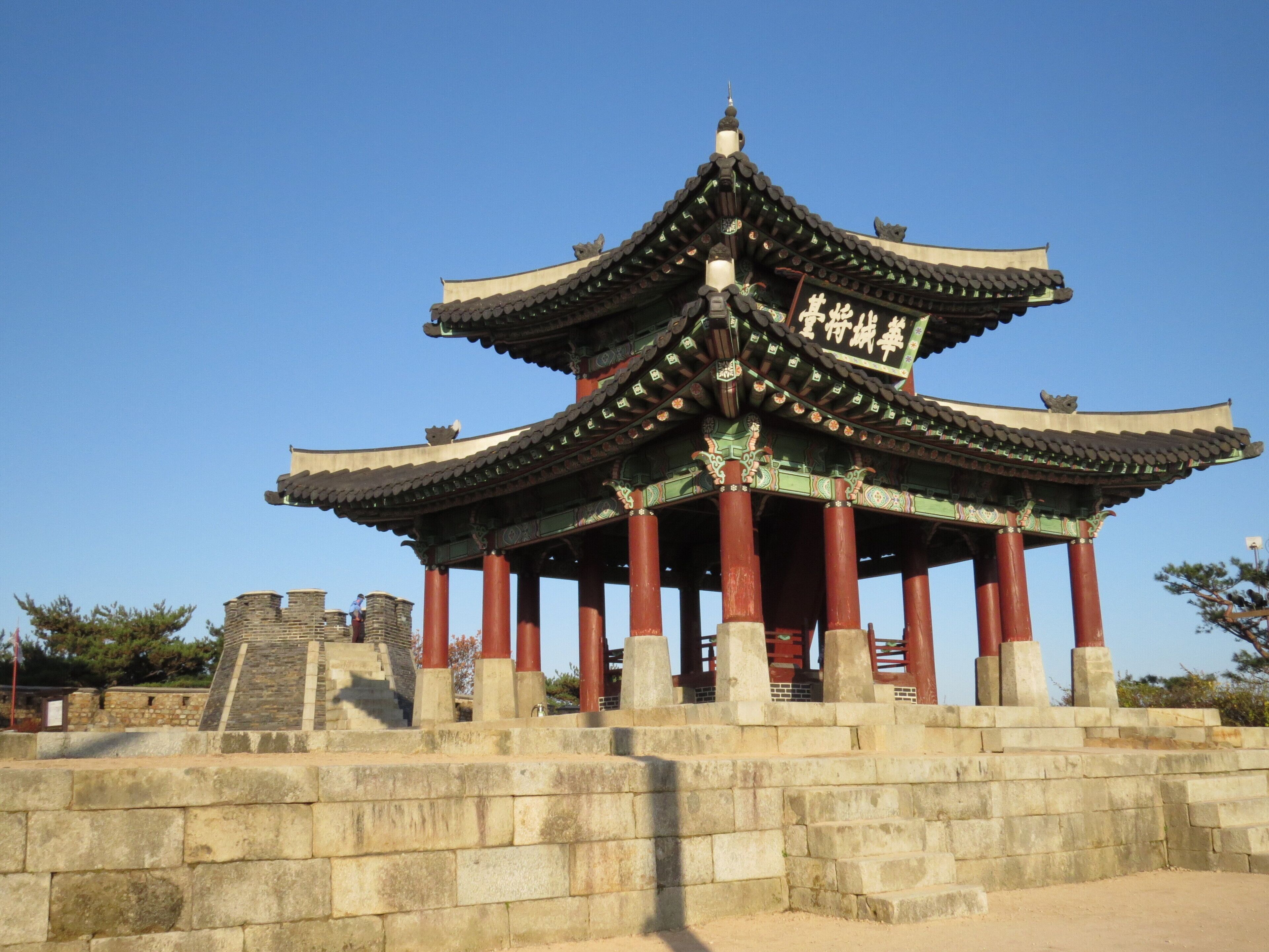 This media shows the cultural heritage monument in South Korea with the number: