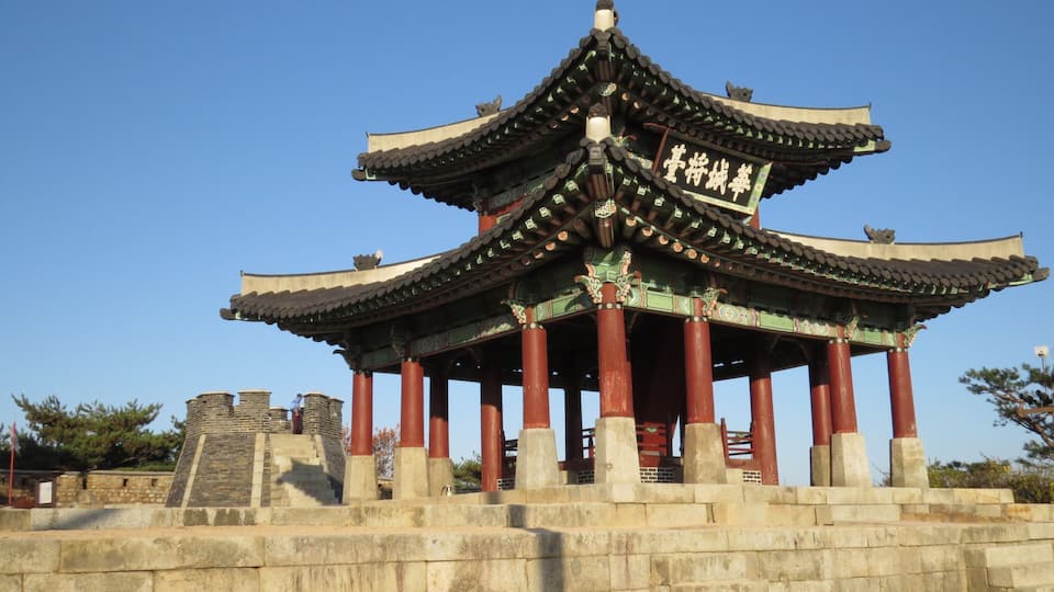 This media shows the cultural heritage monument in South Korea with the number: