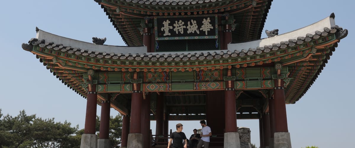 水原華城 将台
