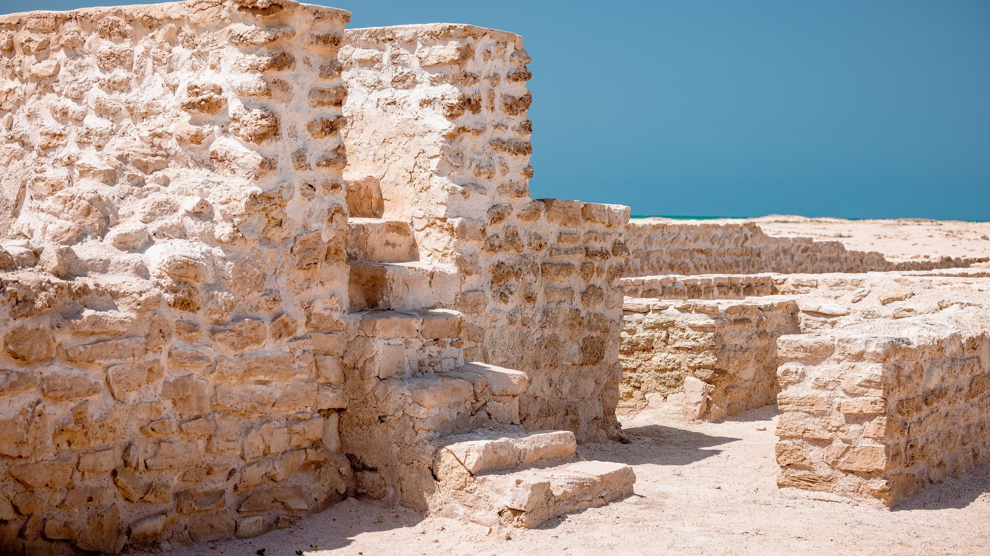 Al Zubarah Archaeological Site