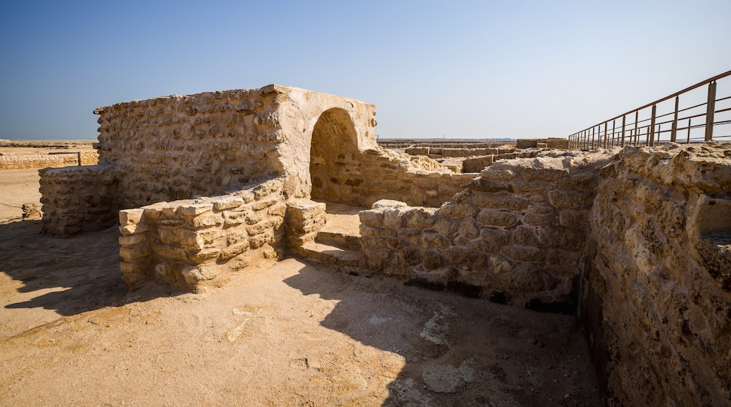 Al Zubarah Archaeological Site