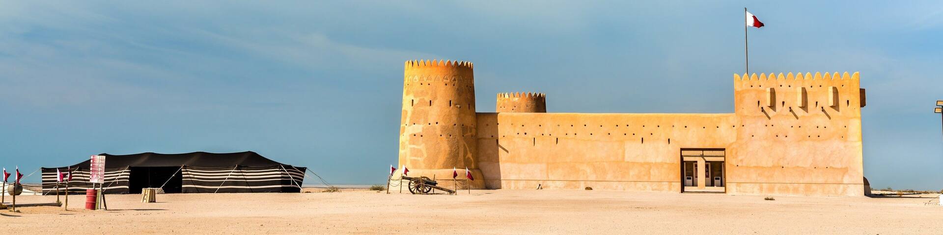 Al Zubarah Archaeological Site showing a castle and heritage architecture