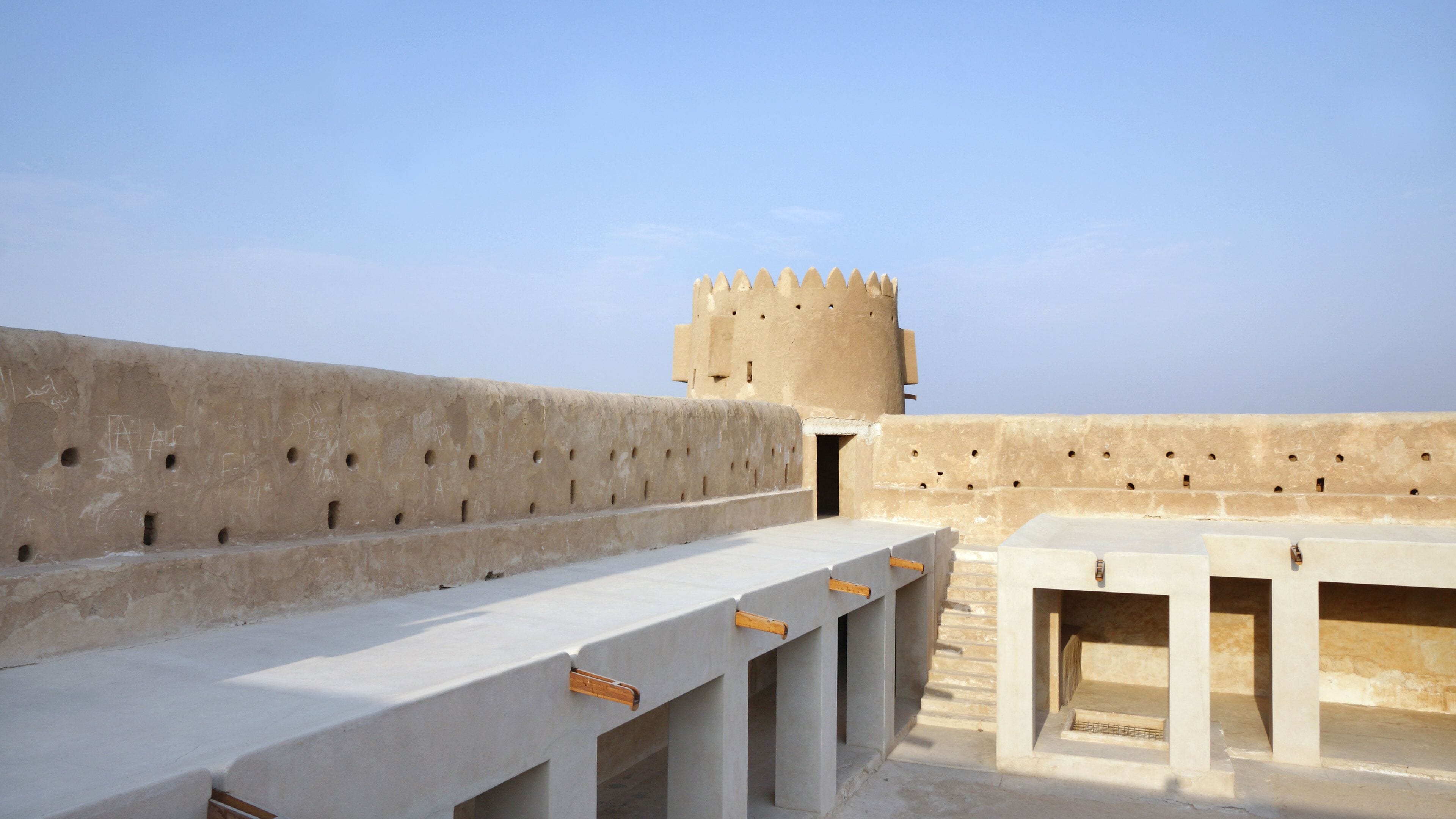 Al Zubarah Archaeological Site