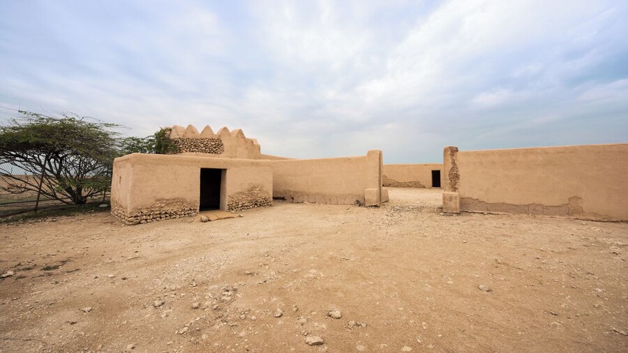 Al Rakayat Fort