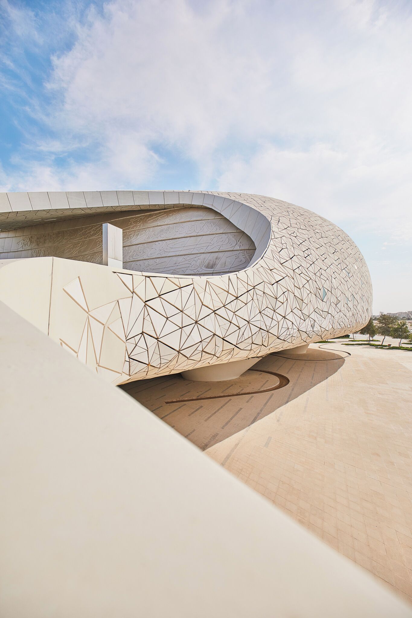 Qatar Faculty of Islamic Studies