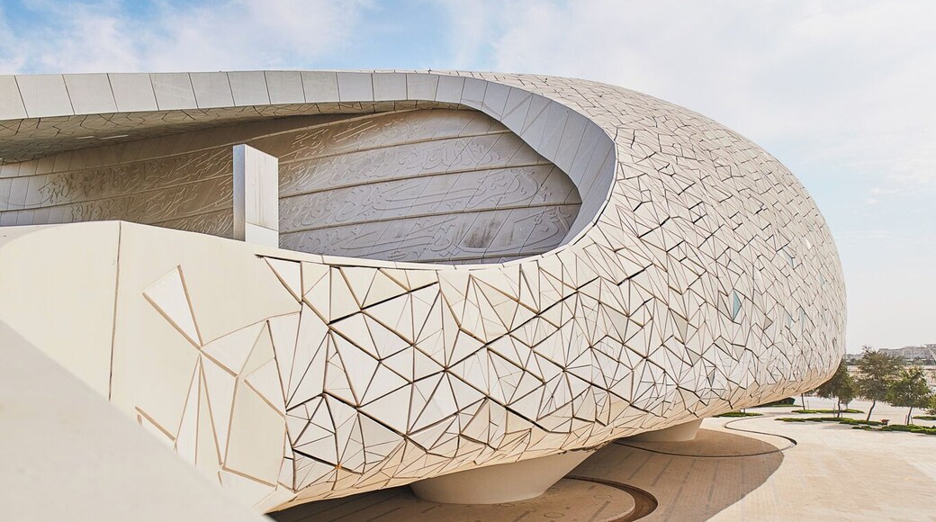 Qatar Faculty of Islamic Studies