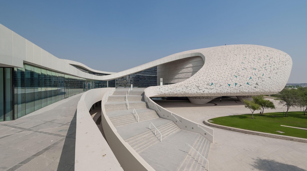 Qatars fakultet för islamiska studier