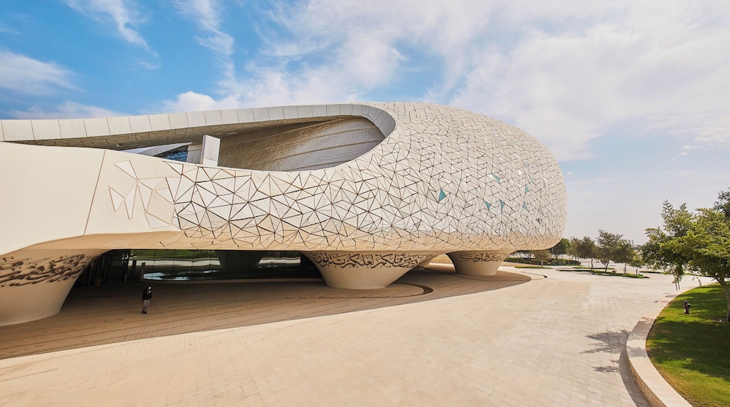 Qatars fakultet för islamiska studier