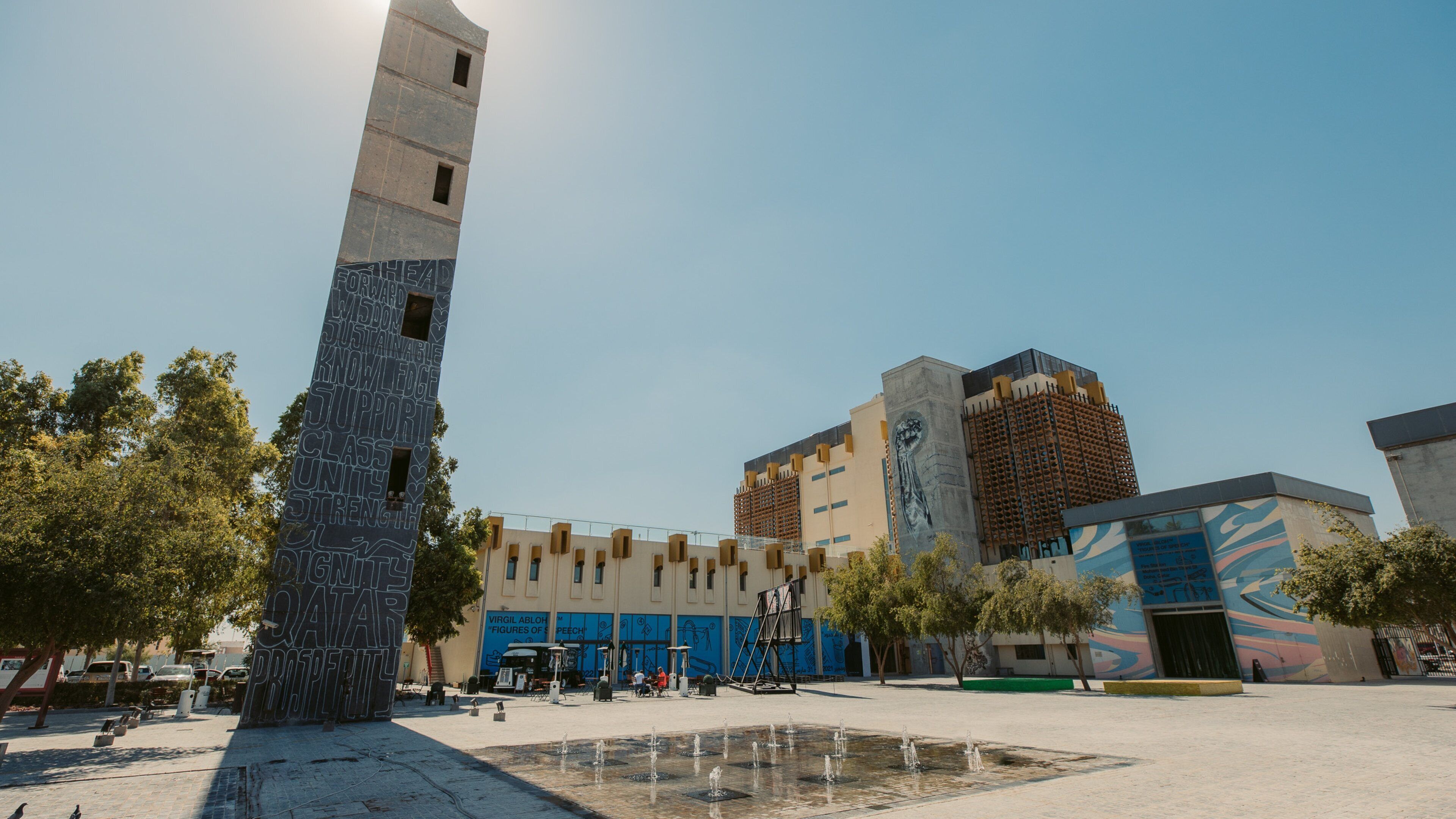 Fire Station Art Gallery