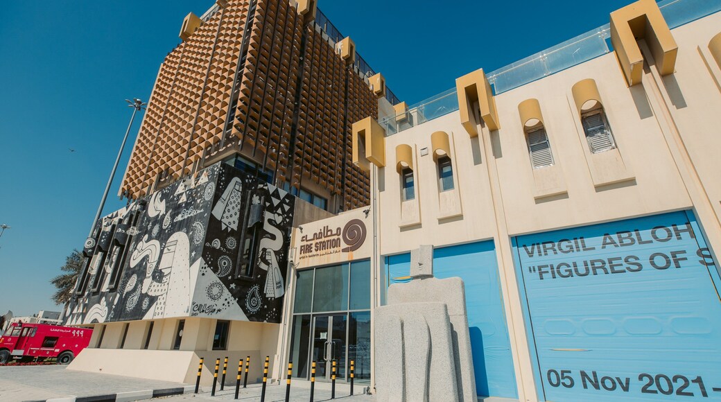 Fire Station Art Gallery