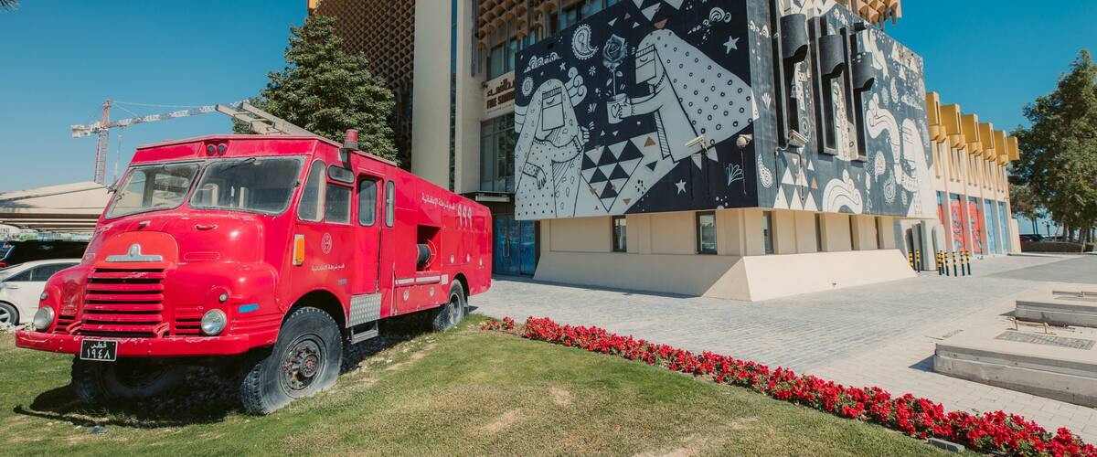 Fire Station Art Gallery