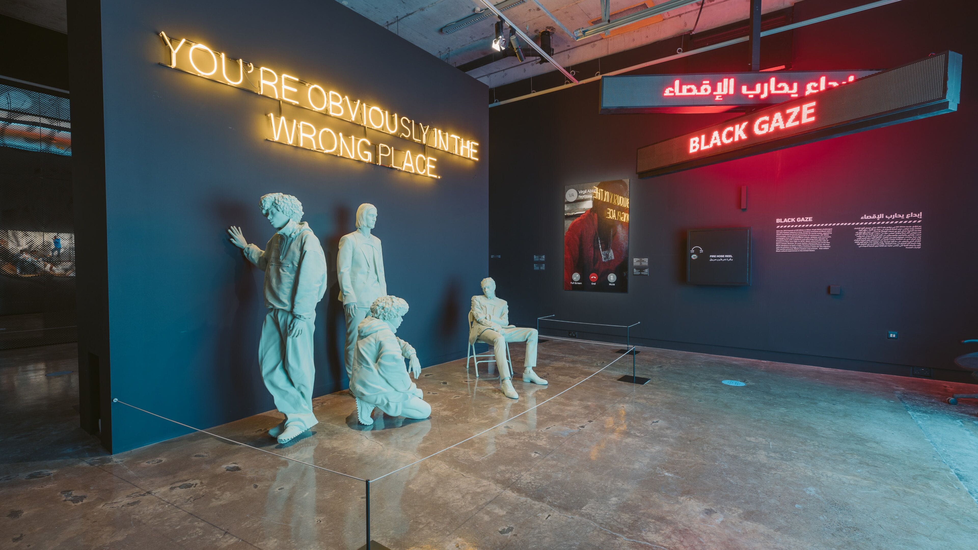 Fire Station Art Gallery