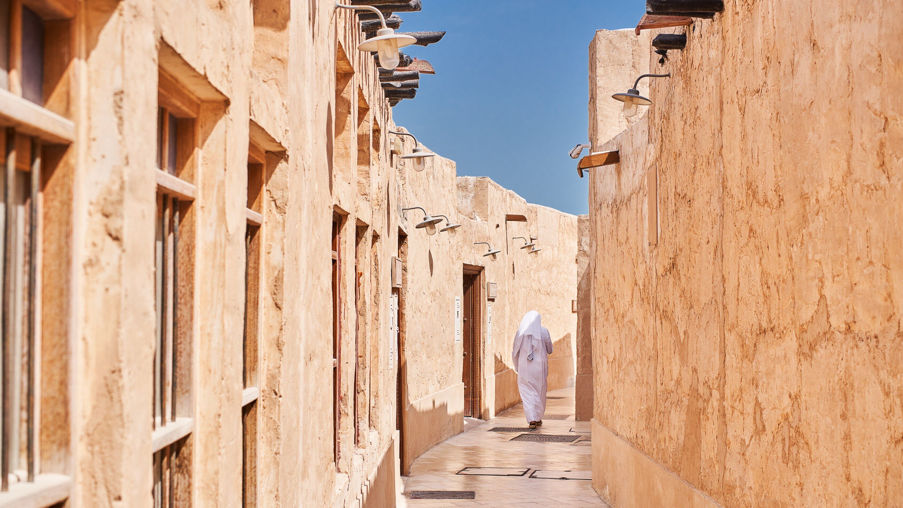 Al Wakrah Souq